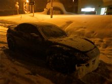 横浜に無事帰還