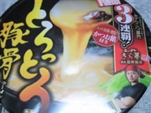 今年初…