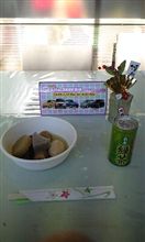 病み上がり…