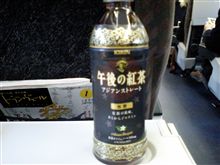 Ｕターン