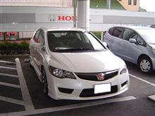 初回点検をしました！