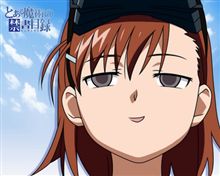 明日は･････