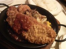 洋食屋