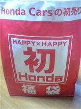 ううっ・・・。 ううっ・・・。