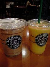 スタバ