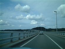 おはつの（走り初め）
