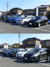 2009初オフ