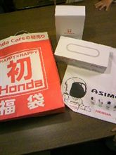 初売り福袋