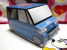 タント☆タント