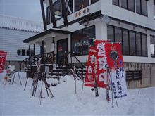 「天地人」が始まりました！