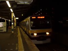 第三回ＪＲ東日本東京近郊区間一筆書きの旅　その５　新宿駅で今の世の中を見ました。