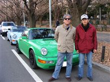 「９６４新春オフ会」 at 外苑前。