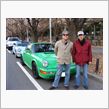 「９６４新春オフ会」 at  ...