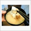 雑煮