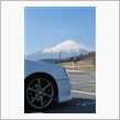新春企画♪FSWオフ。。