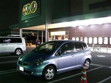NO.265　今年も御世話になれますか？　年始御挨拶