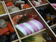 さぁ！　2009始動！
