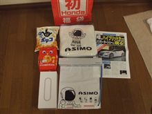 Dの初売りで(^O^)