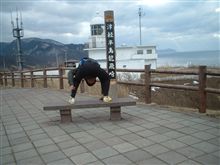 津軽海峡風景色
