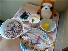 仕事初め