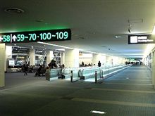 羽田空港はガラガラ