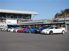 幸田で走り初め