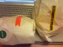 ハンバーガーぢゃない？