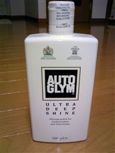 今年初めての散財！？（笑。
