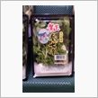 1月5日 初仕事