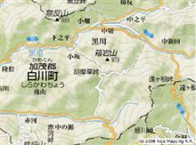 いざ、出撃！