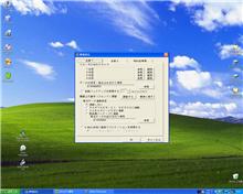 クエストＭ