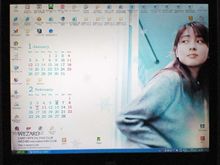 WEZARD.netより　WEZARD Official Calendar 2009 -Wallpaper Download- をアップしました！