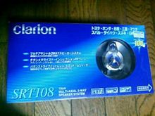 スピーカー狂時代…