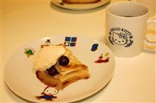 アップルパイ焼きました♪