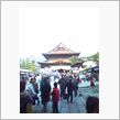 善光寺