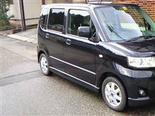 初洗車活動報告♪
