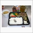 ＾～＾//　昼メニュー♪・・・ちょっぷく
