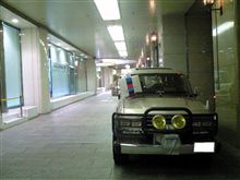 三越から窺えるサービス魂