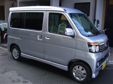 あけましておめでとうございます