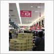 「ふっふぅ～ん♪」の火曜市♪　