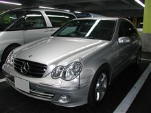 MB君　仮入院！！！。