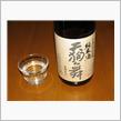 最近のお酒【天狗米】