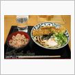この旅3回目の&quot;うどん&quot;