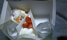 食欲が無いちゅ-の。