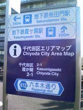仕事二日目♪