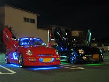 激謎ナイトオフ☆ 激謎ナイトオフ☆