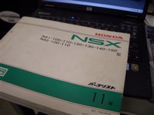 あけましておめでとう