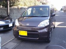 LIFE車検終了・・・(^_-)