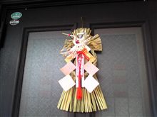 今日で休みも・・・orz