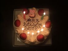 26回目